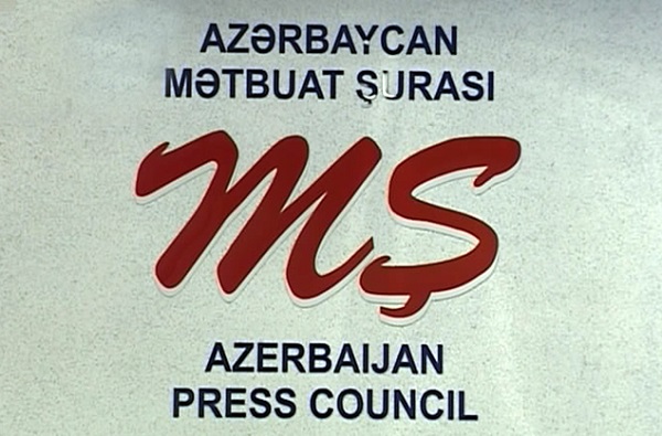 Совет прессы Азербайджана обратится к украинским властям - ЗАЯВЛЕНИЕ
